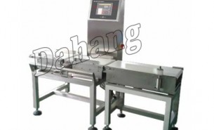 咖啡沖劑自動稱重設備_在線檢測包裝重量凈含量