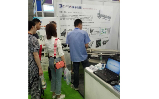 1529889442124541.jpg 8.jpg