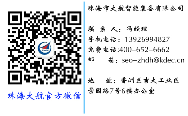 1536719914551237.jpg 官方聯(lián)系方式.jpg