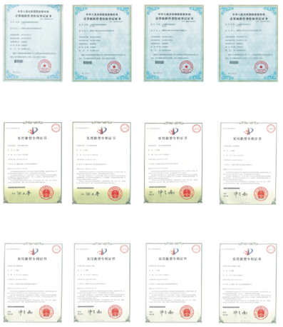 1577691855737952.jpg 專利.jpg