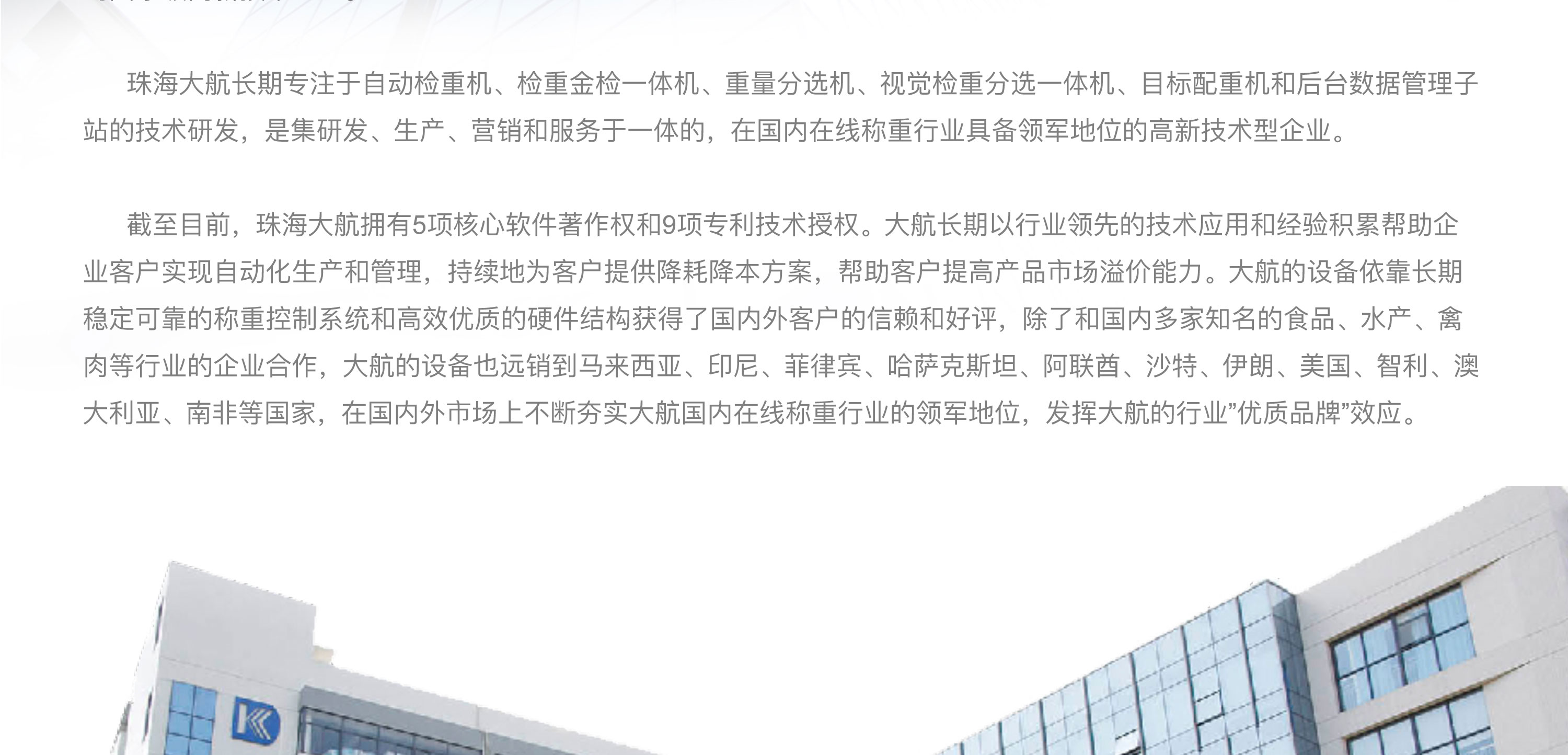 1653449909392320.jpg AA(2)(1)-1_02.jpg