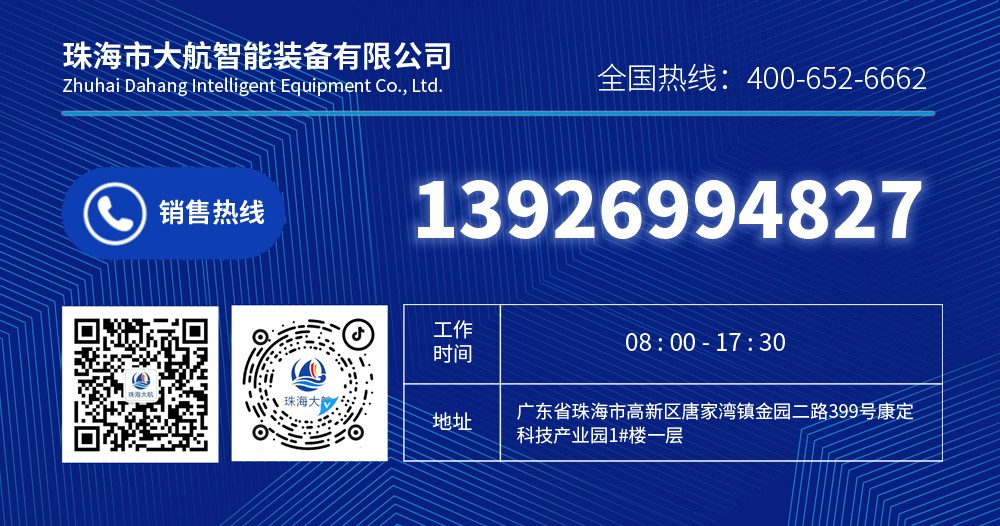 1719558921201732.jpg 熱線.jpg