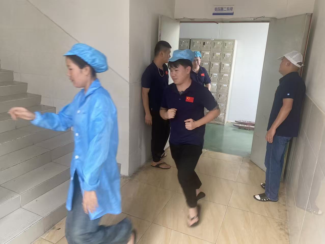 1759108343139831.jpg 安全疏離.jpg